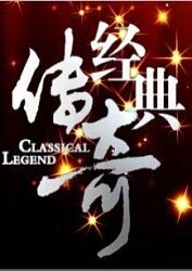 大庆网站优化面试公告