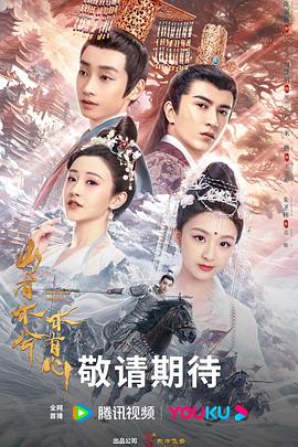 城中区创新网站建设优化