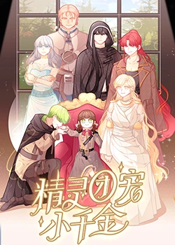 都江堰网站优化收费